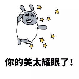 幽默笑话厕所和冰箱有什么不同