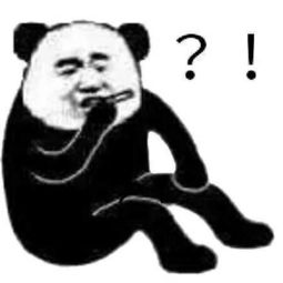 我就单要个