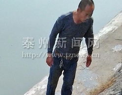 大家都来找找救落水老太的英雄