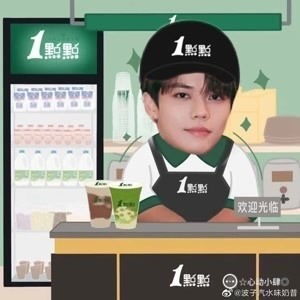 ninepercent明星资料大全ninepercent动态ninepercent电视剧电影爱奇艺泡泡