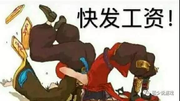 王者荣耀动漫搞笑可爱表情包蔡文姬,唱一次歌10块