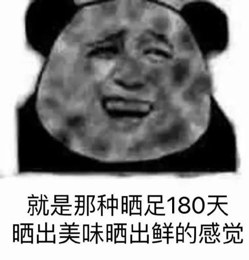 史诗级灾难篇开学,今日上映盘点淮北家长独宠的教育楼盘
