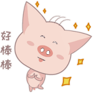 关于猪大强的搞笑表情图