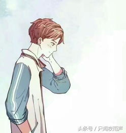 情感短文情书细腻的情感