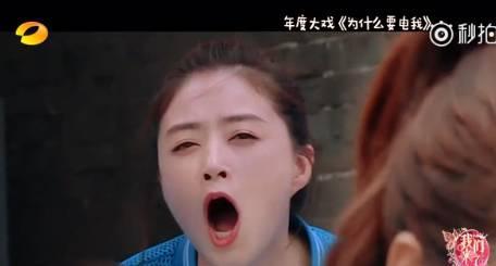 蒋欣成我们来了搞笑担当,表情包段子信手拈来