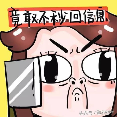 为什么伴侣不理解你的情绪原来因为这个