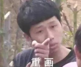 笑skr人,艺术生的表情包,一个比一个沙雕