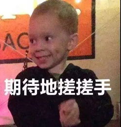 哈哈哈的表情包搞笑yxh