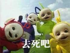 一部恶棍天使让邓超变成史上掉粉之新最一小时掉粉可达9万