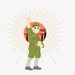 纪念革命光芒红军红星吊车爱国png图图片素材其他格式下载动漫人物大全