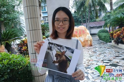 学习斗图两不误医学生自制x光点赞手势表情包缓解压力