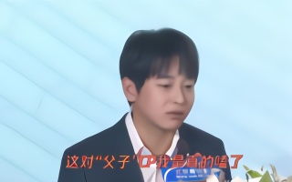 彭昱畅爬树再次撞脸黄渤,两人动作表情如出一辙,父子cp太嗑