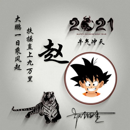 你的微信头像该换了,最新木质立体爱国头像,喜欢请带走