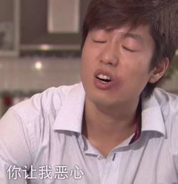 渣男渣女的34个刺激小故事