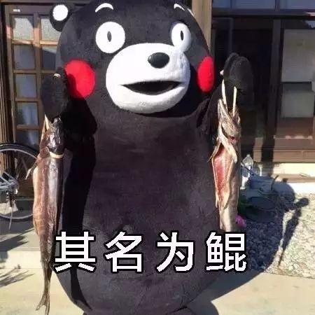 吃货读诗,读着,读着我就饿了