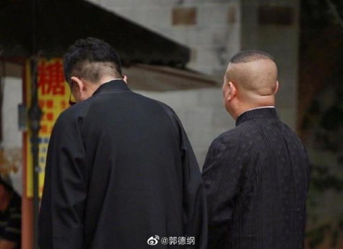 为52岁于谦庆生,郭德纲改诗文晒两人背影