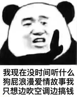 萨瓦迪卡欢迎大家欢迎大家了解一下这支防晒