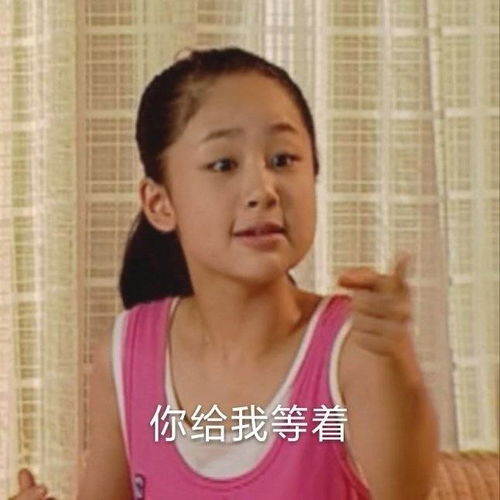 出考研成绩的那一天,我接到了一通神秘的电话
