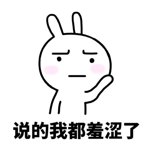 这样的甲方,也太狗了吧