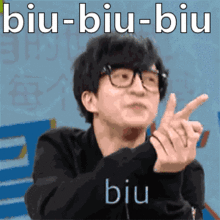 嘎我就唔高兴了啵哇...