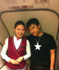 盘点空姐与明星合影汪涵随和郭德纲潮人