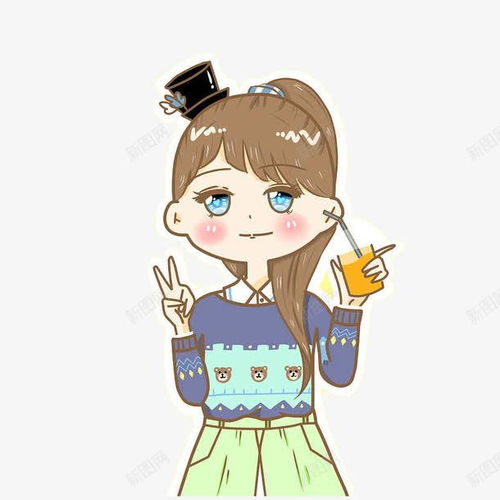 卡通美女喝果汁元素免抠png设计图片免费下载页面网页平面电商创意素材剪刀手素材