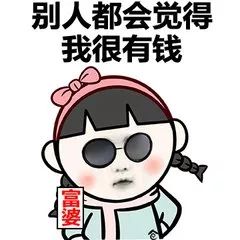 注意广西人年底去香港,拿到这个请擦亮眼