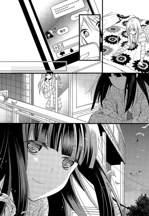 漫画推荐女朋友出轨了,对象是她闺蜜怎么办那当然选择原谅她捏造陷阱ntr