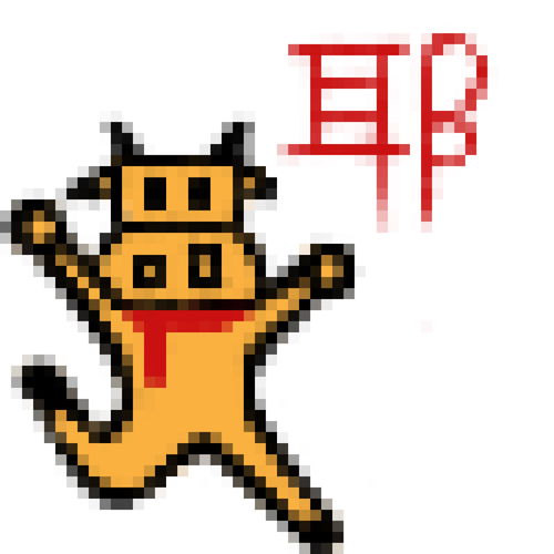 肇庆定制版防疫新年祝福表情包出炉,像素风牛牛用起来