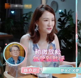 40岁女演员婚姻现状,保持单身背后全是泪,找不到男生结婚
