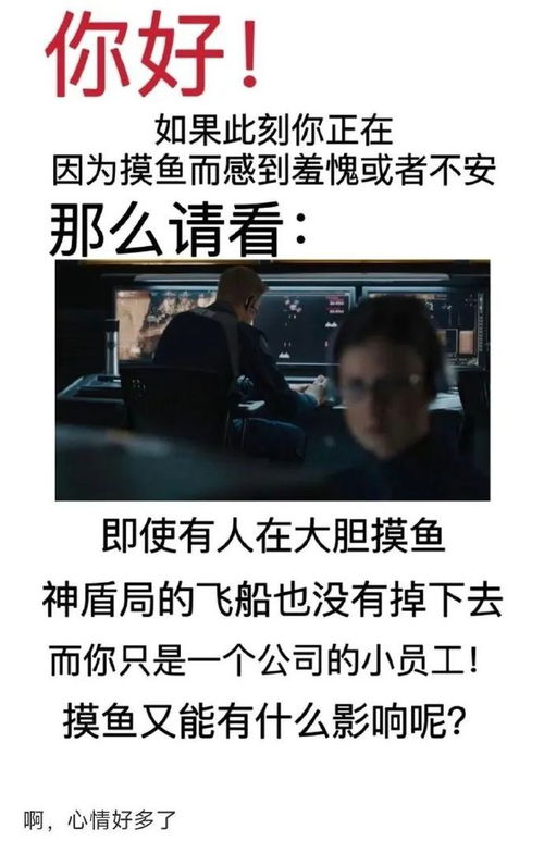 一睁眼又要上班...需要适当发疯搞笑表情包