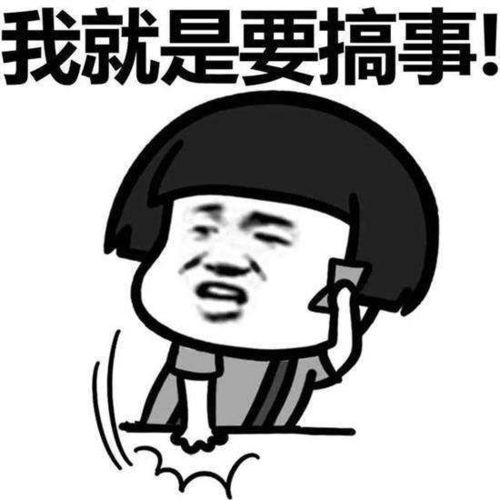 先搞起来,你就干掉了50竞争者