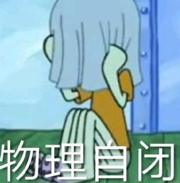 是时候清理一下朋友圈里的塑料情谊