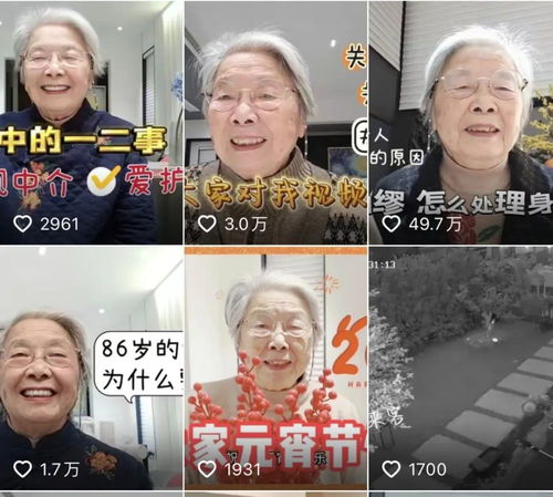 不要抢救86岁奶奶谈身后事,50万网友点赞