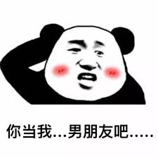幽默笑话你第一次为你女朋友买卫生巾是什么时候