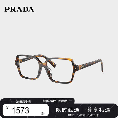 古驰gucci女款黑色板材镜框金色镜腿光学眼镜架gg1468oa00152mm黑色