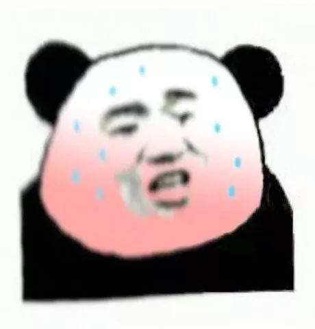 天气热死了搞笑表情包出门