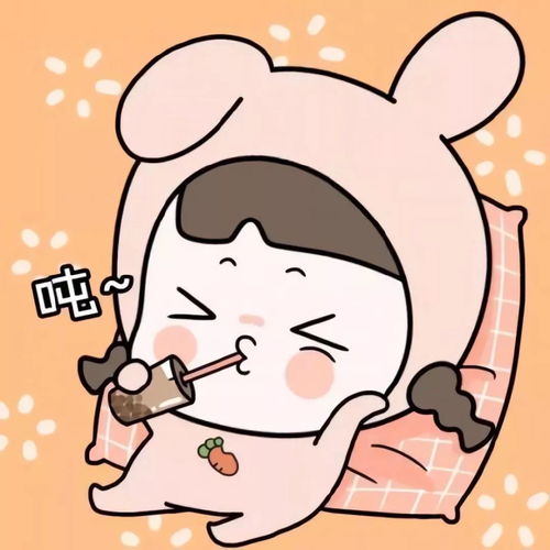 六一了,和你家憨憨换个可爱的情头吧