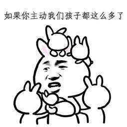 表情包可爱萌卡通动漫gif纯文字污金馆长堆糖,美好生活研究所