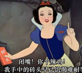 爱国好少年的护墓笔记全民都是万亿富翁