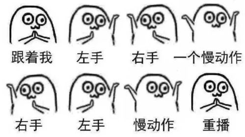 上周日阳光正好882的主播们又搞事情了...这么会玩咋不上天呢...