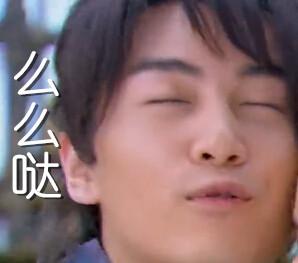 神雕陈晓颜艺丰富表情包分分钟更新