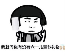 他还是个孩子啊,宜春人千万不要放过他