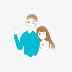 卡通人物情侣爱情甜蜜恩爱图片素材其他格式下载动漫人物大全