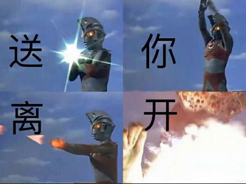 以为是家暴其实是拍短视频