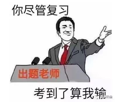 笑掉裤子2017年最火表情包最搞笑图片最没品新闻集锦