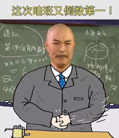 播出18年,还珠格格撑起了表情包界的半壁江山