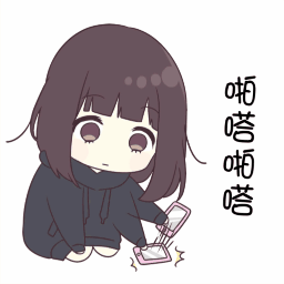 胡桃的表情包