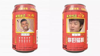 刘昊然成为汤达人首位代言人,三星超越宝洁成为全球最大广告主乙方日报