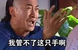 奇葩客人住酒店,竟然顺走了这个